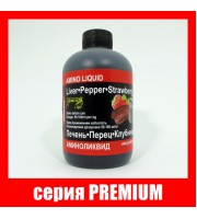 Амiнолiквiд ПЕЧIНКА•ПЕРЕЦЬ•ПОЛУНИЦЯ серiя PREMIUM Амiнолiквiд ПЕЧIНКА•ПЕРЕЦЬ•ПОЛУНИЦЯ серiя PREMIUM